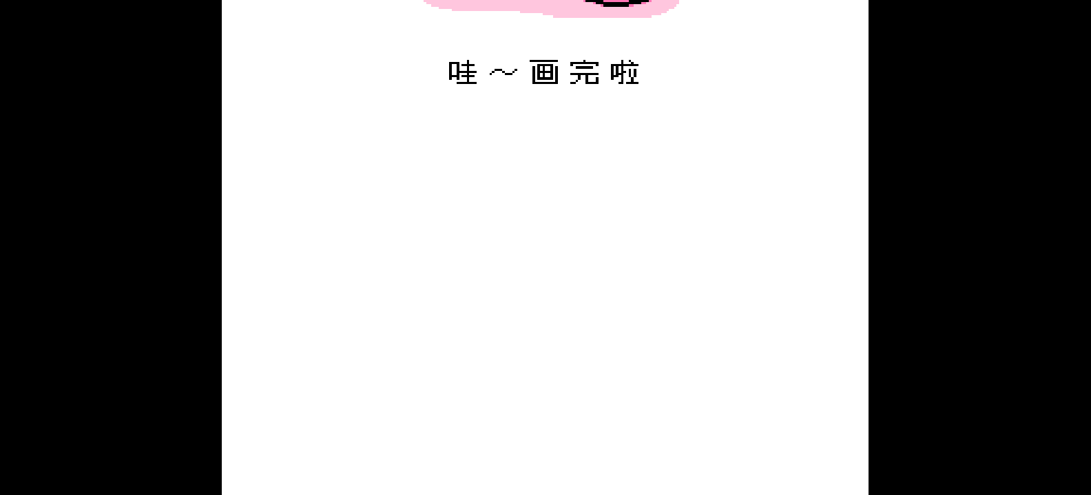 星之卡比 - 梦之泉的物语(简)[烈火暴龙](JP)[ACT](6Mb)